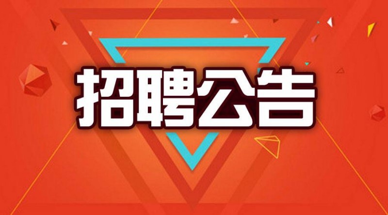 kaiyun开云官方在线入口2013年7月招